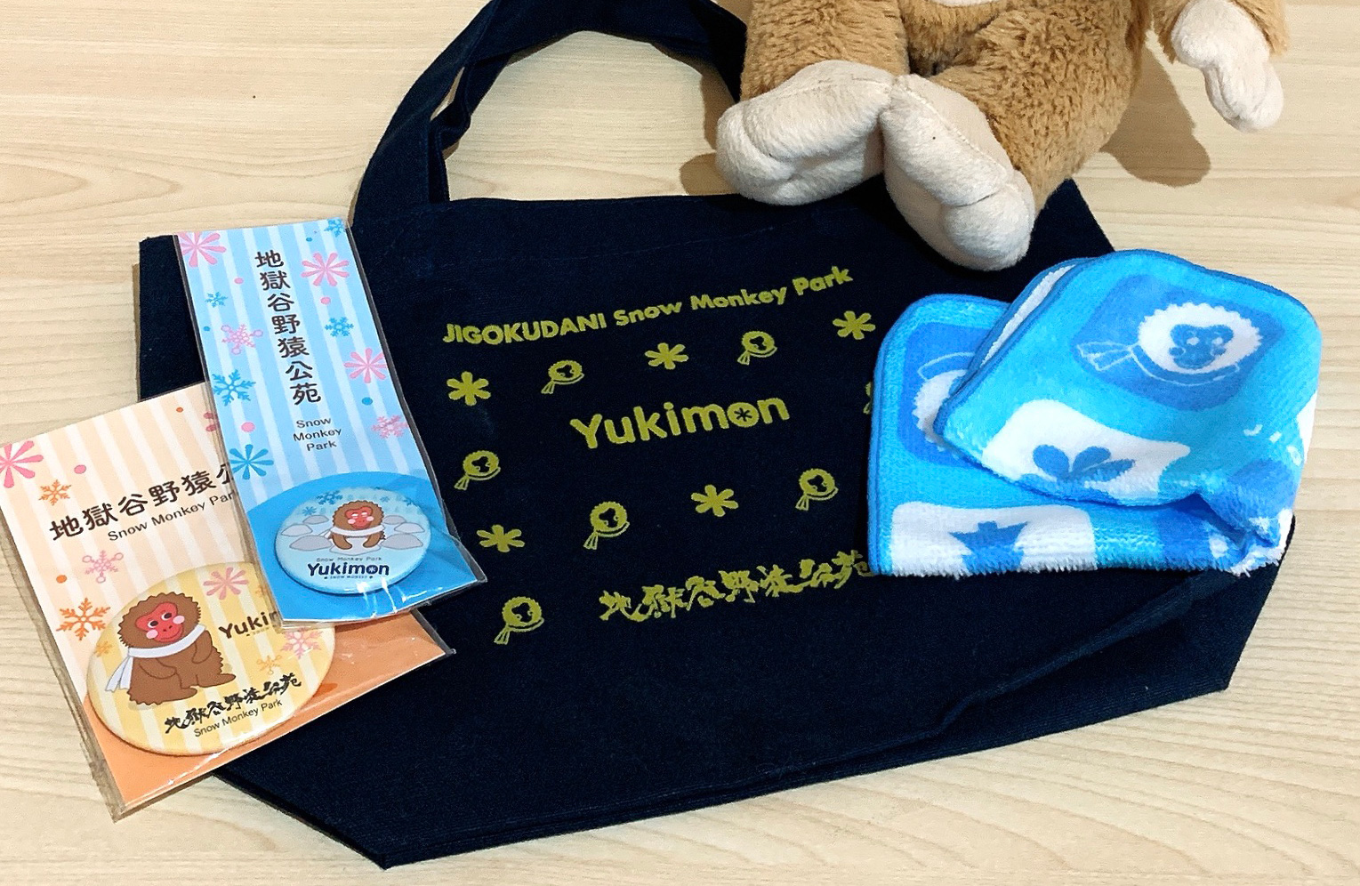 55a4aba8bcfd91a7ef8c23d345679e